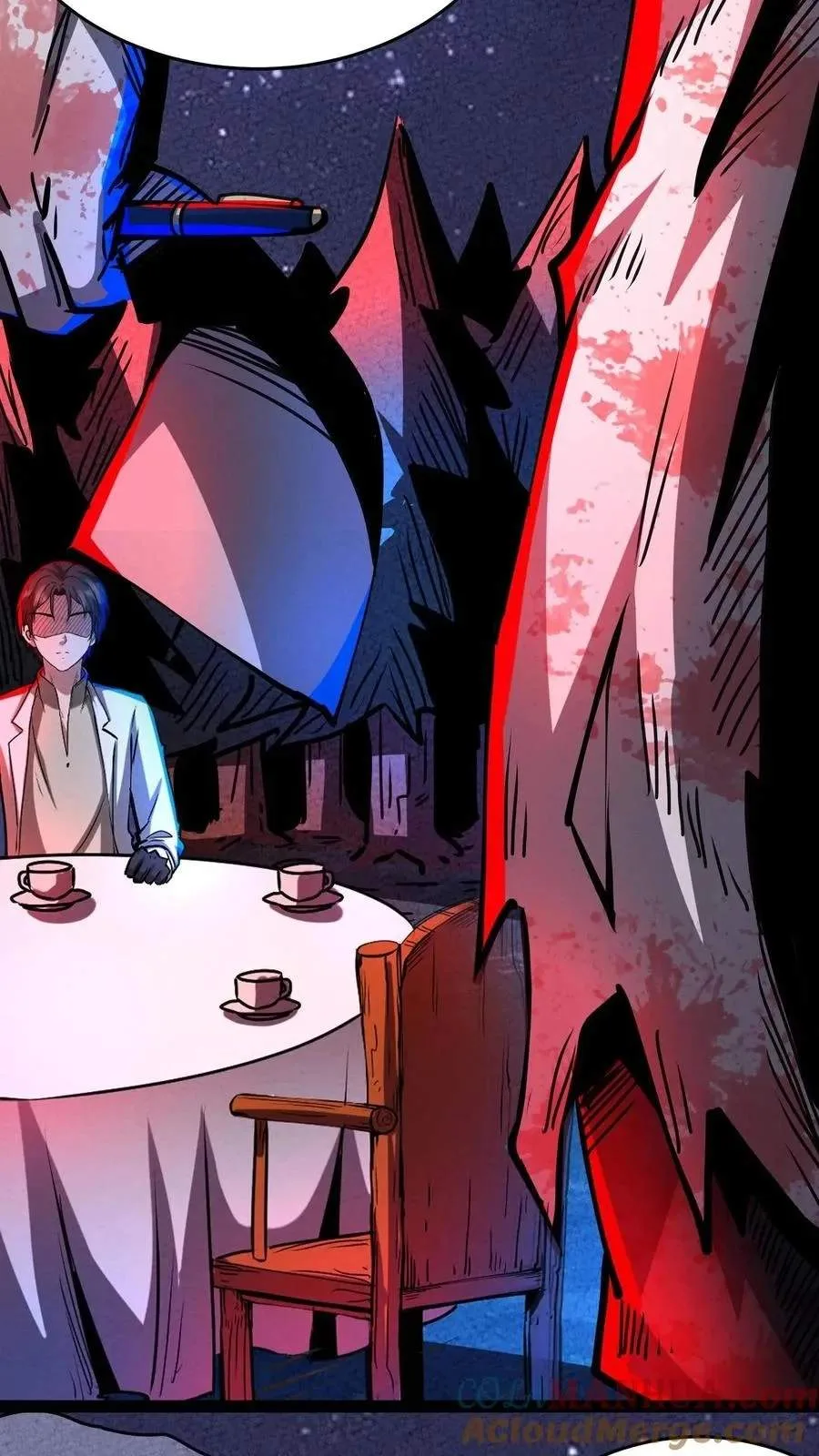 Creepy Pharmacist: All My Patients are Horrific Chapter 206 page 12