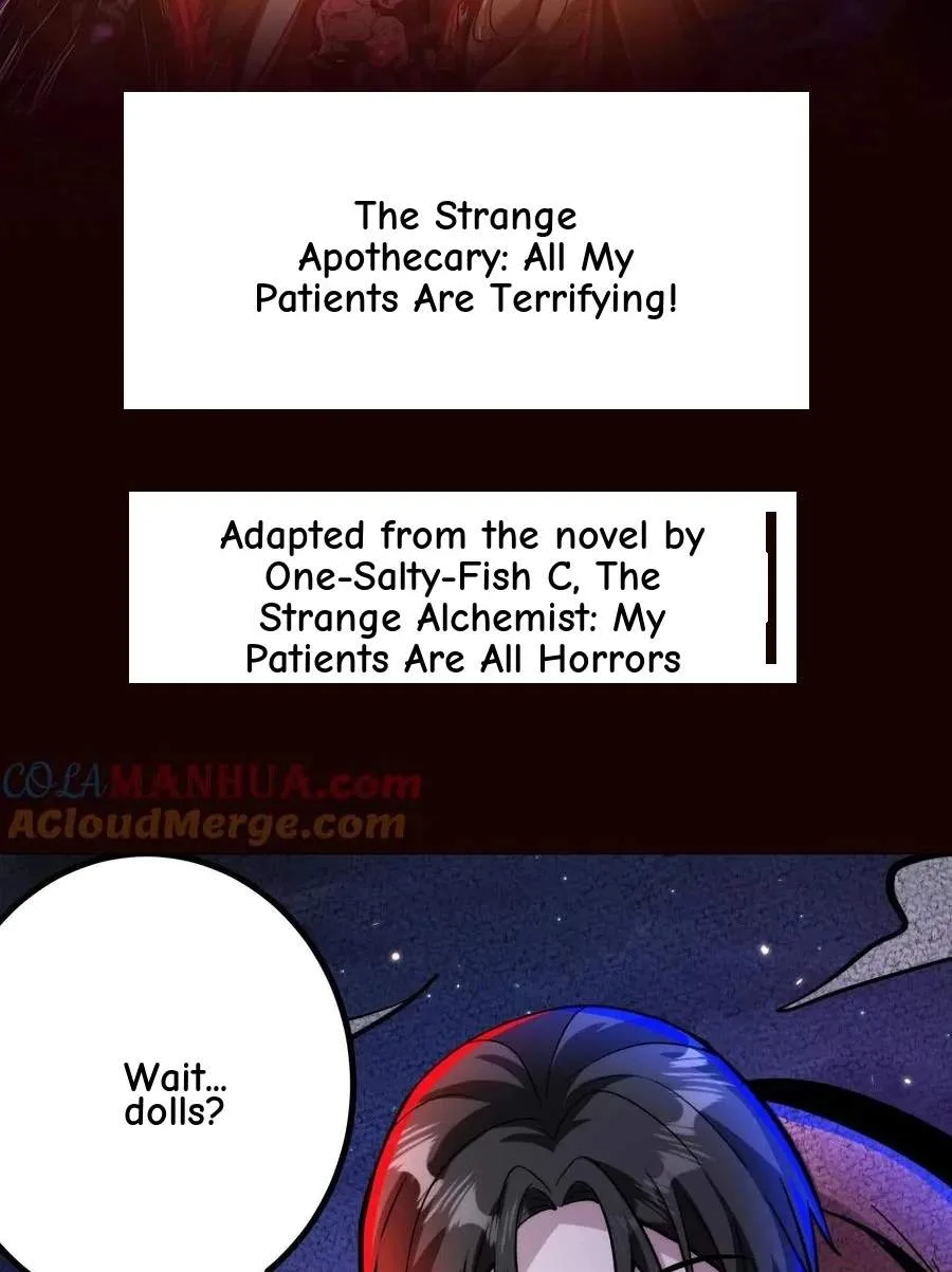 Creepy Pharmacist: All My Patients are Horrific Chapter 204 page 2