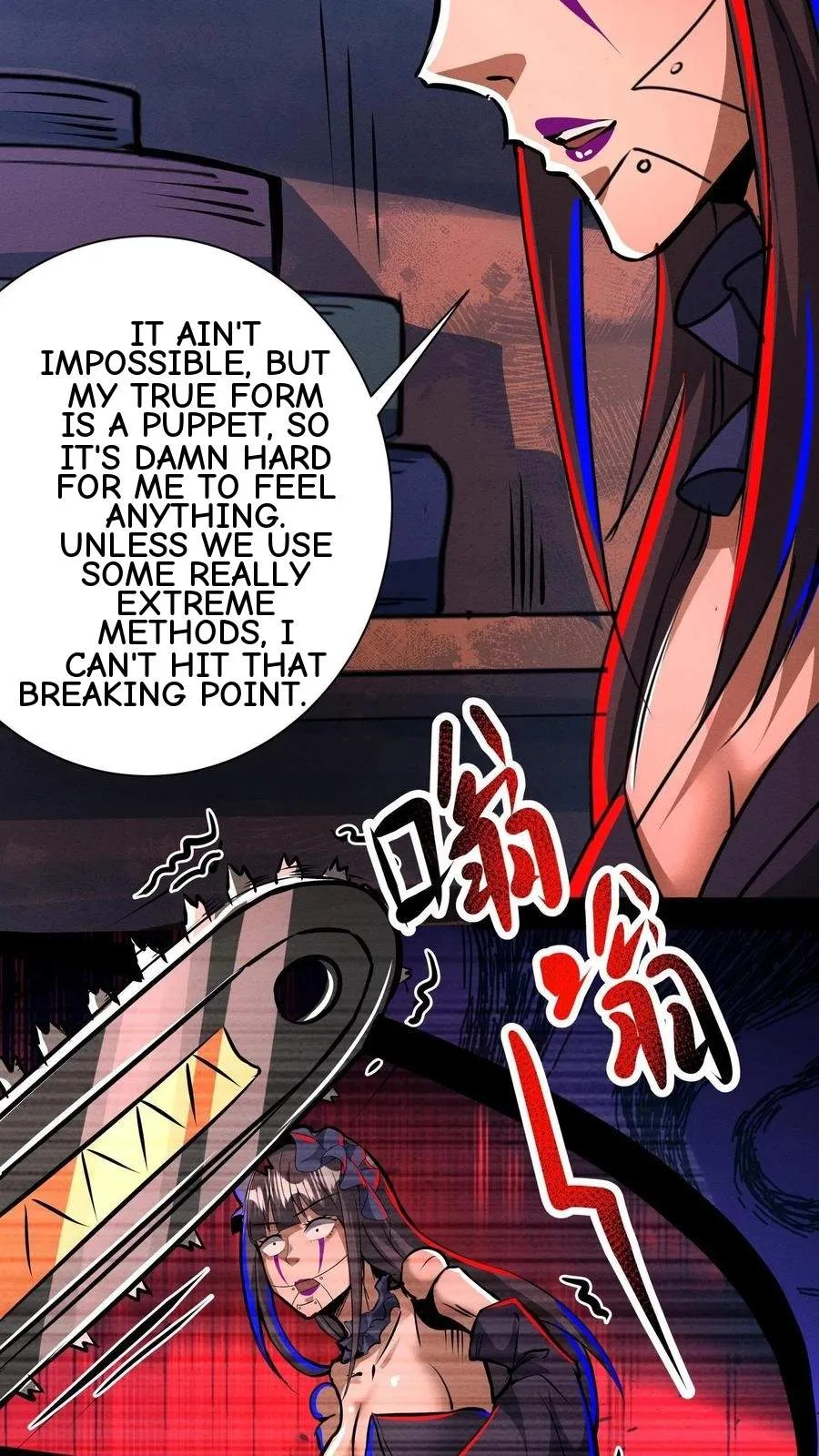 Creepy Pharmacist: All My Patients are Horrific Chapter 202 page 5