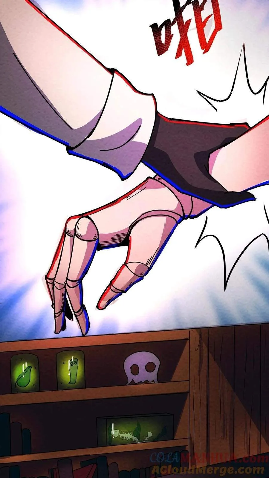 Creepy Pharmacist: All My Patients are Horrific Chapter 202 page 10