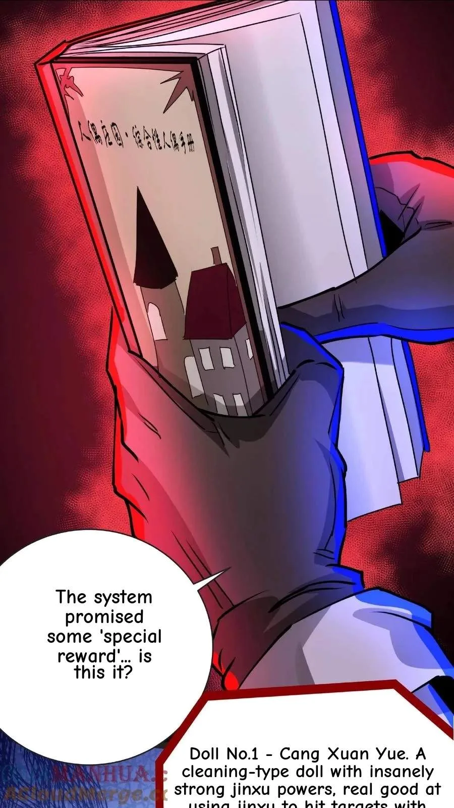 Creepy Pharmacist: All My Patients are Horrific Chapter 204 page 7