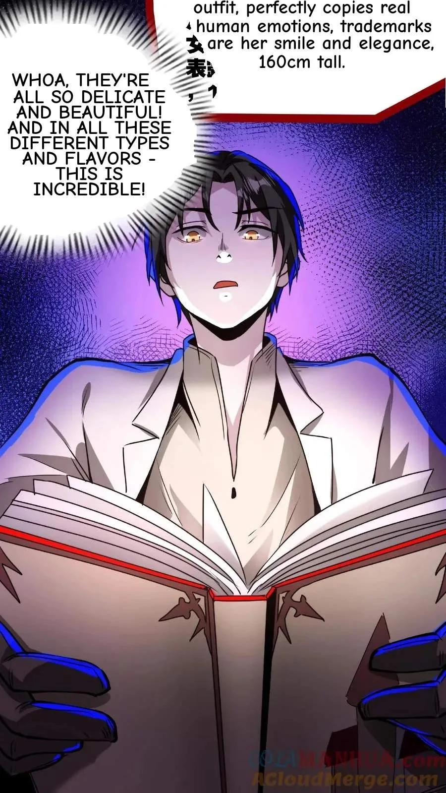 Creepy Pharmacist: All My Patients are Horrific Chapter 204 page 11