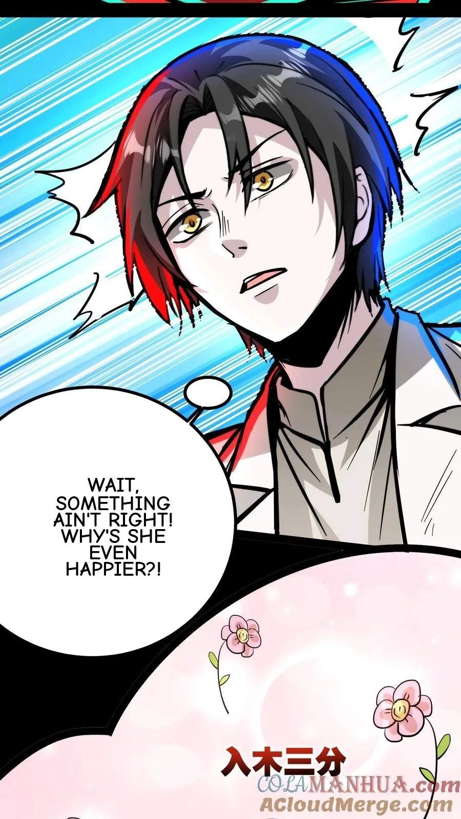 Creepy Pharmacist: All My Patients are Horrific Chapter 204 page 27