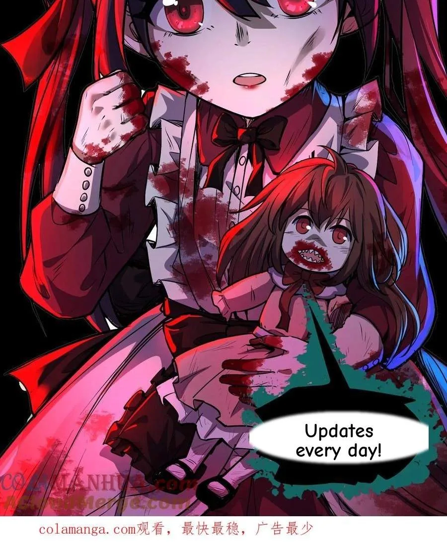 Creepy Pharmacist: All My Patients are Horrific Chapter 204 page 32