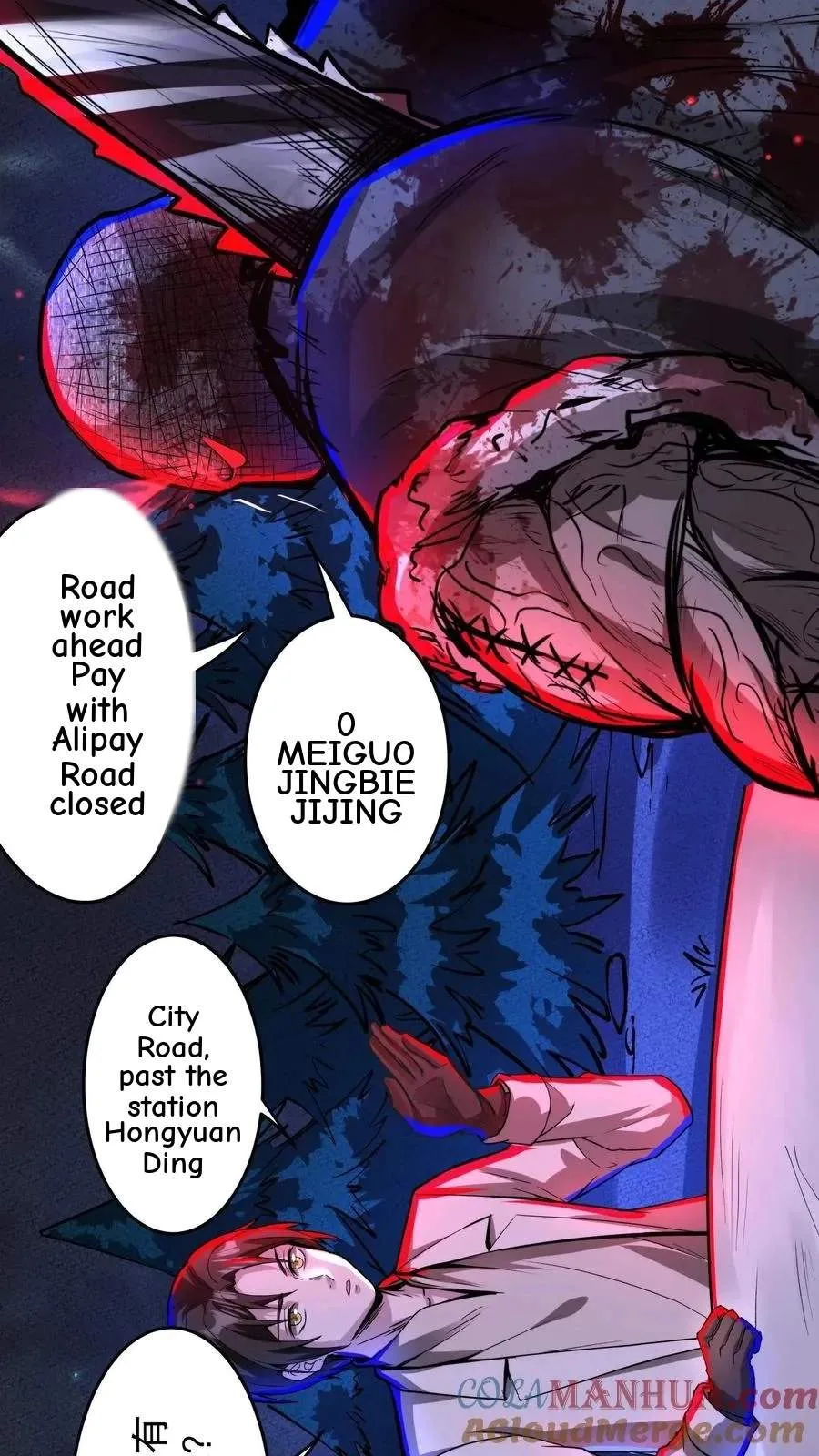 Creepy Pharmacist: All My Patients are Horrific Chapter 207 page 18