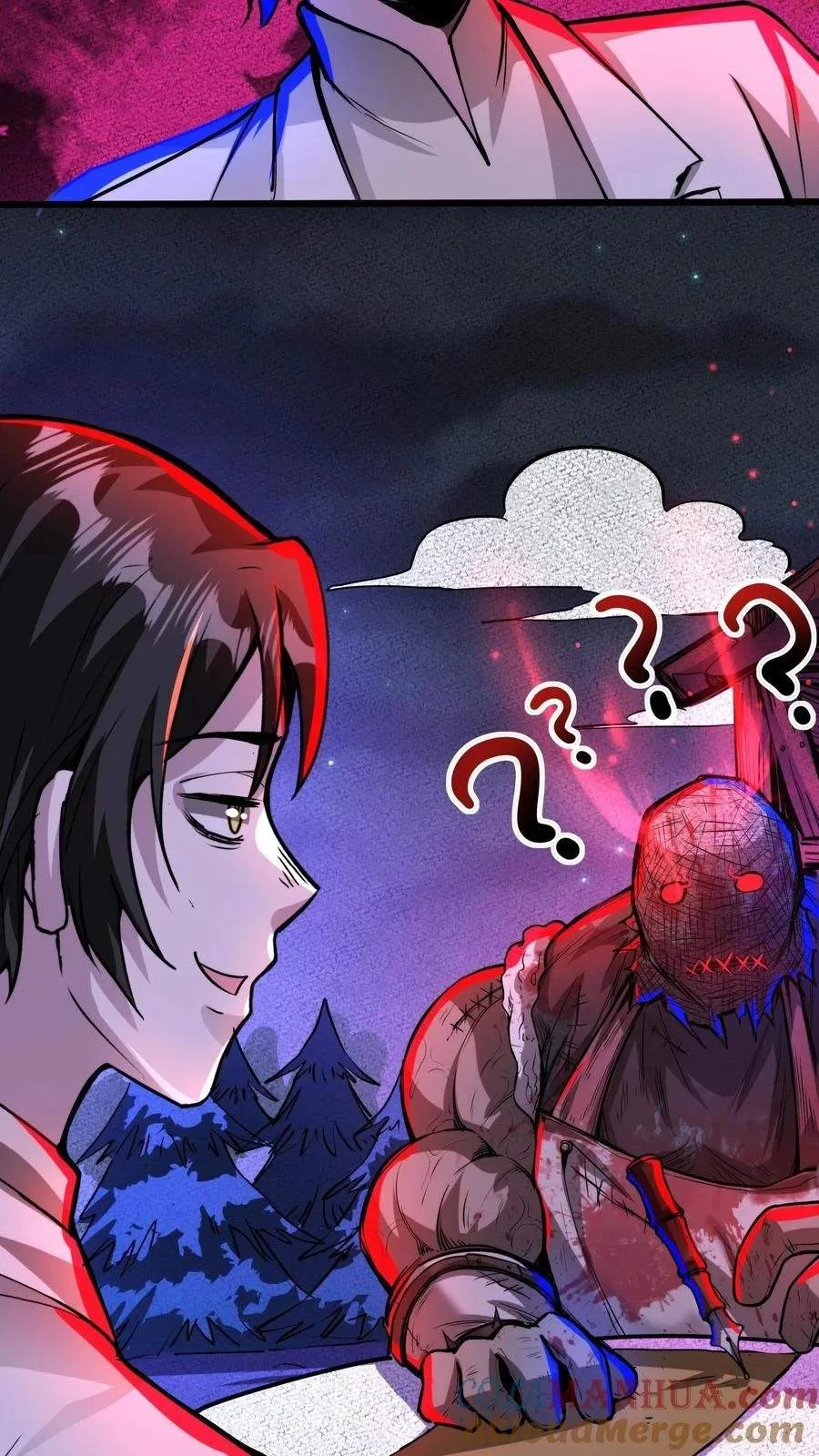Creepy Pharmacist: All My Patients are Horrific Chapter 207 page 22