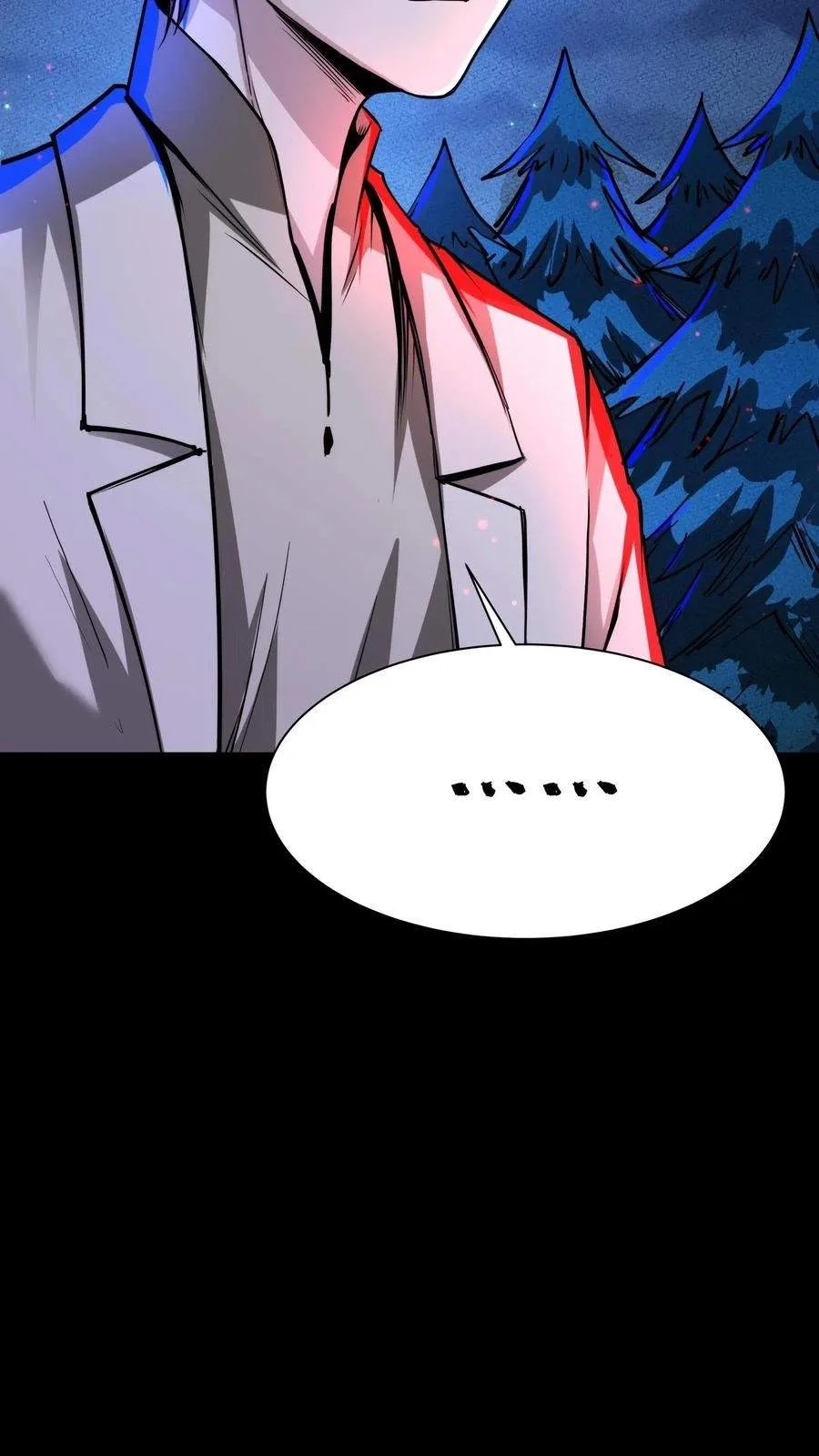Creepy Pharmacist: All My Patients are Horrific Chapter 207 page 27