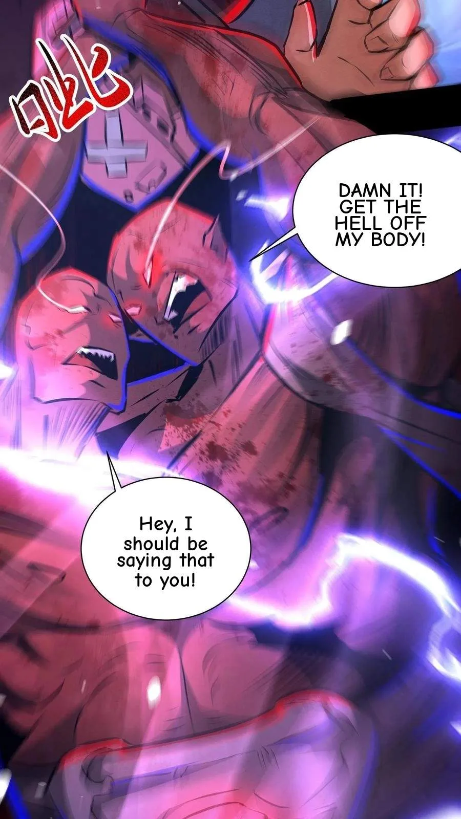 Creepy Pharmacist: All My Patients are Horrific Chapter 209 page 4