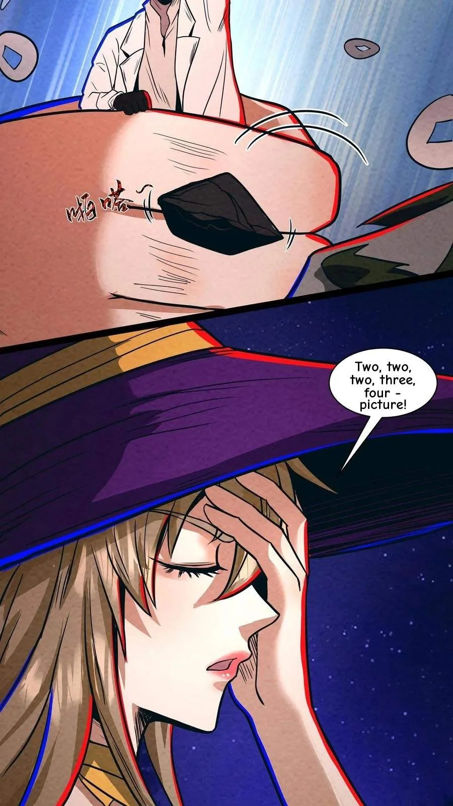 Creepy Pharmacist: All My Patients are Horrific Chapter 186 page 17