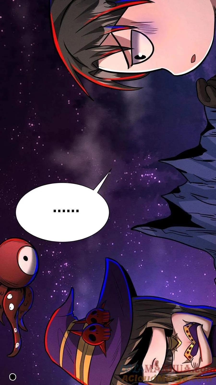 Creepy Pharmacist: All My Patients are Horrific Chapter 186 page 30