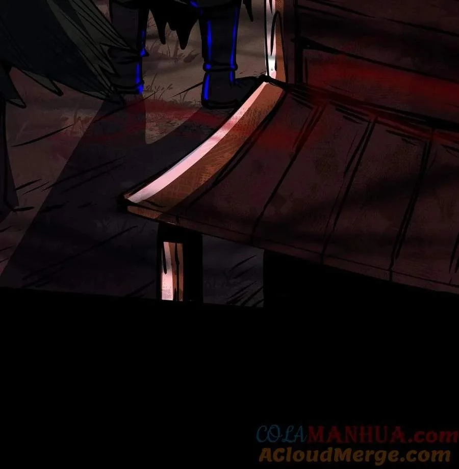 Creepy Pharmacist: All My Patients are Horrific Chapter 209 page 30