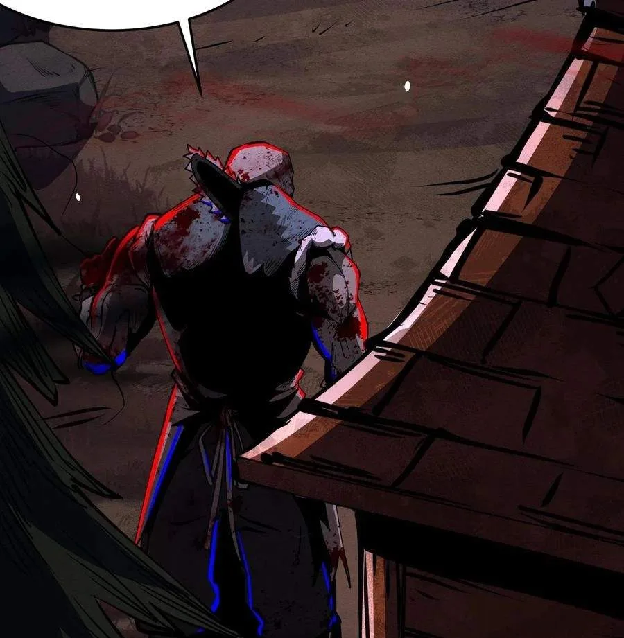 Creepy Pharmacist: All My Patients are Horrific Chapter 209 page 29