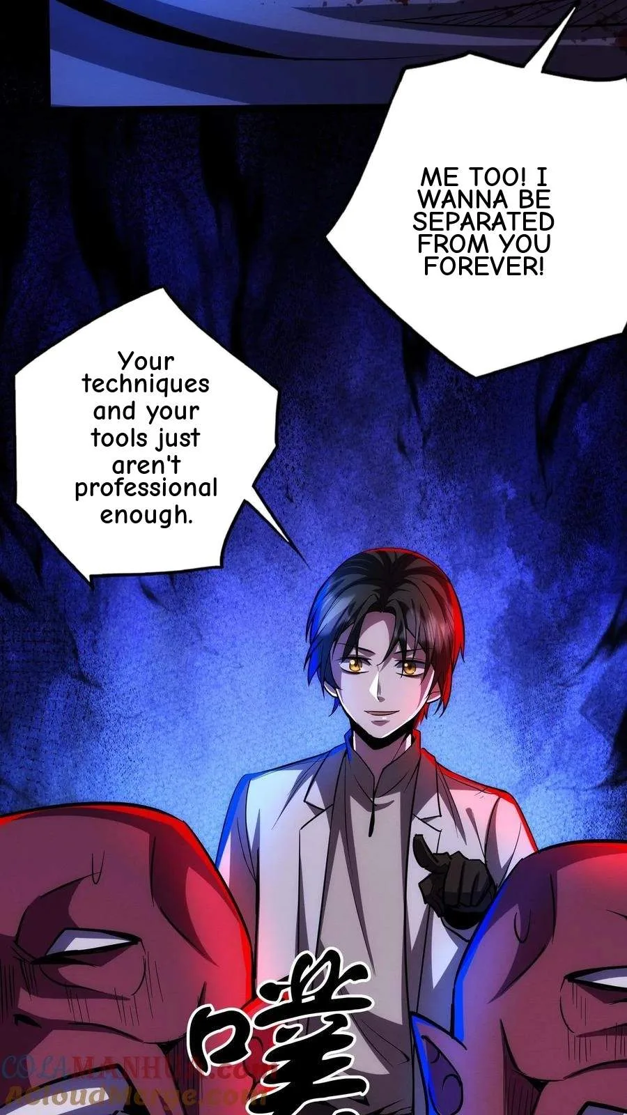 Creepy Pharmacist: All My Patients are Horrific Chapter 211 page 6