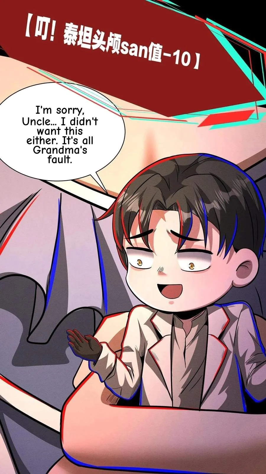 Creepy Pharmacist: All My Patients are Horrific Chapter 187 page 27