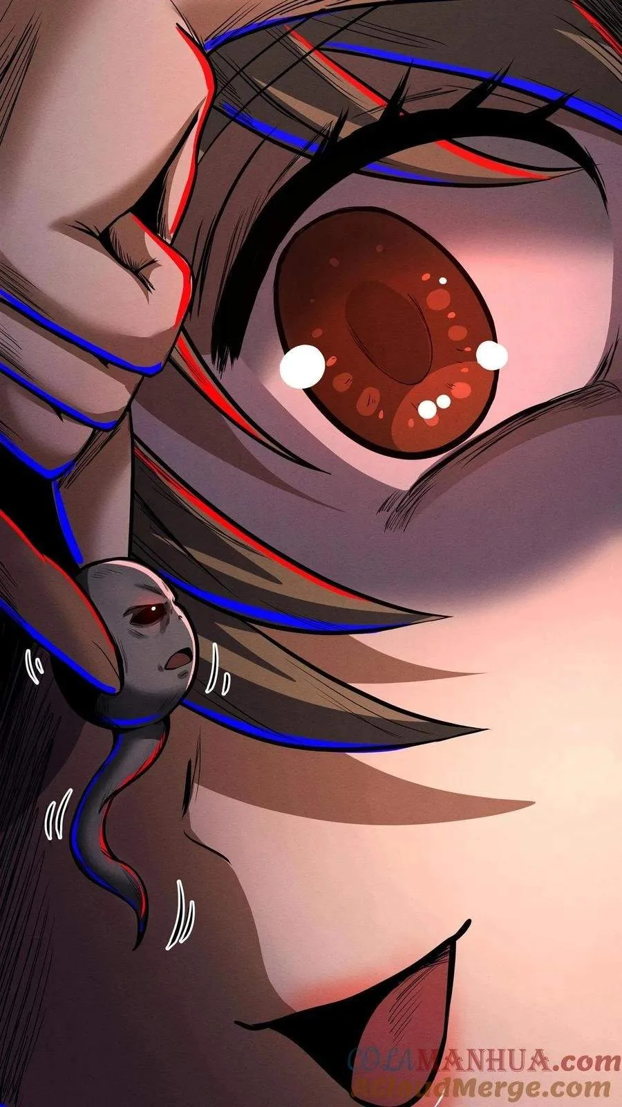 Creepy Pharmacist: All My Patients are Horrific Chapter 187 page 30
