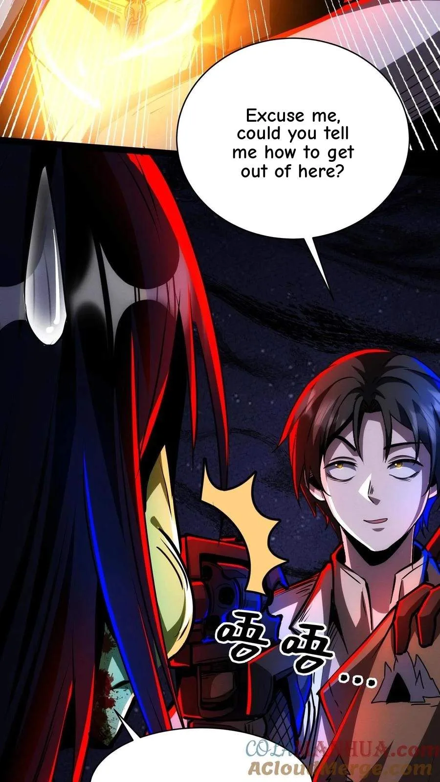Creepy Pharmacist: All My Patients are Horrific Chapter 210 page 14