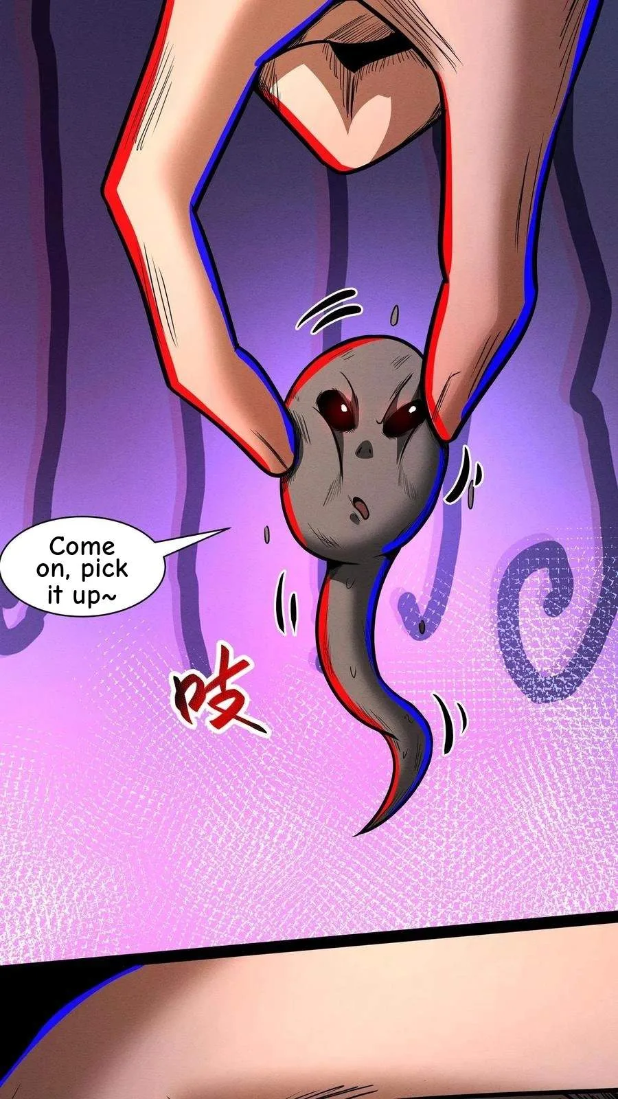 Creepy Pharmacist: All My Patients are Horrific Chapter 187 page 29