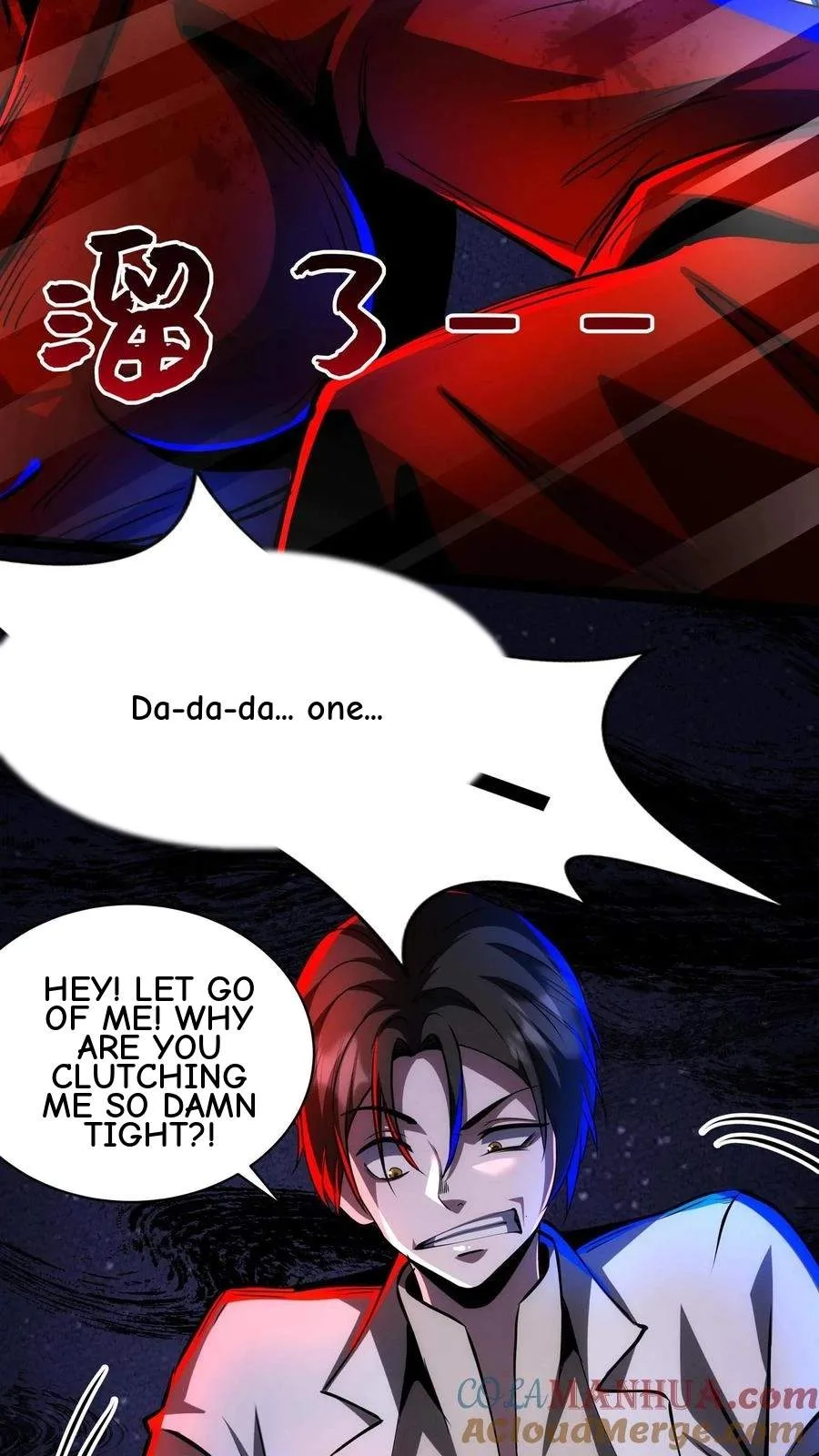 Creepy Pharmacist: All My Patients are Horrific Chapter 210 page 16