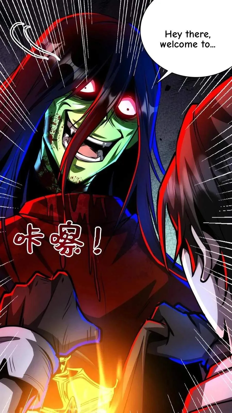 Creepy Pharmacist: All My Patients are Horrific Chapter 210 page 13