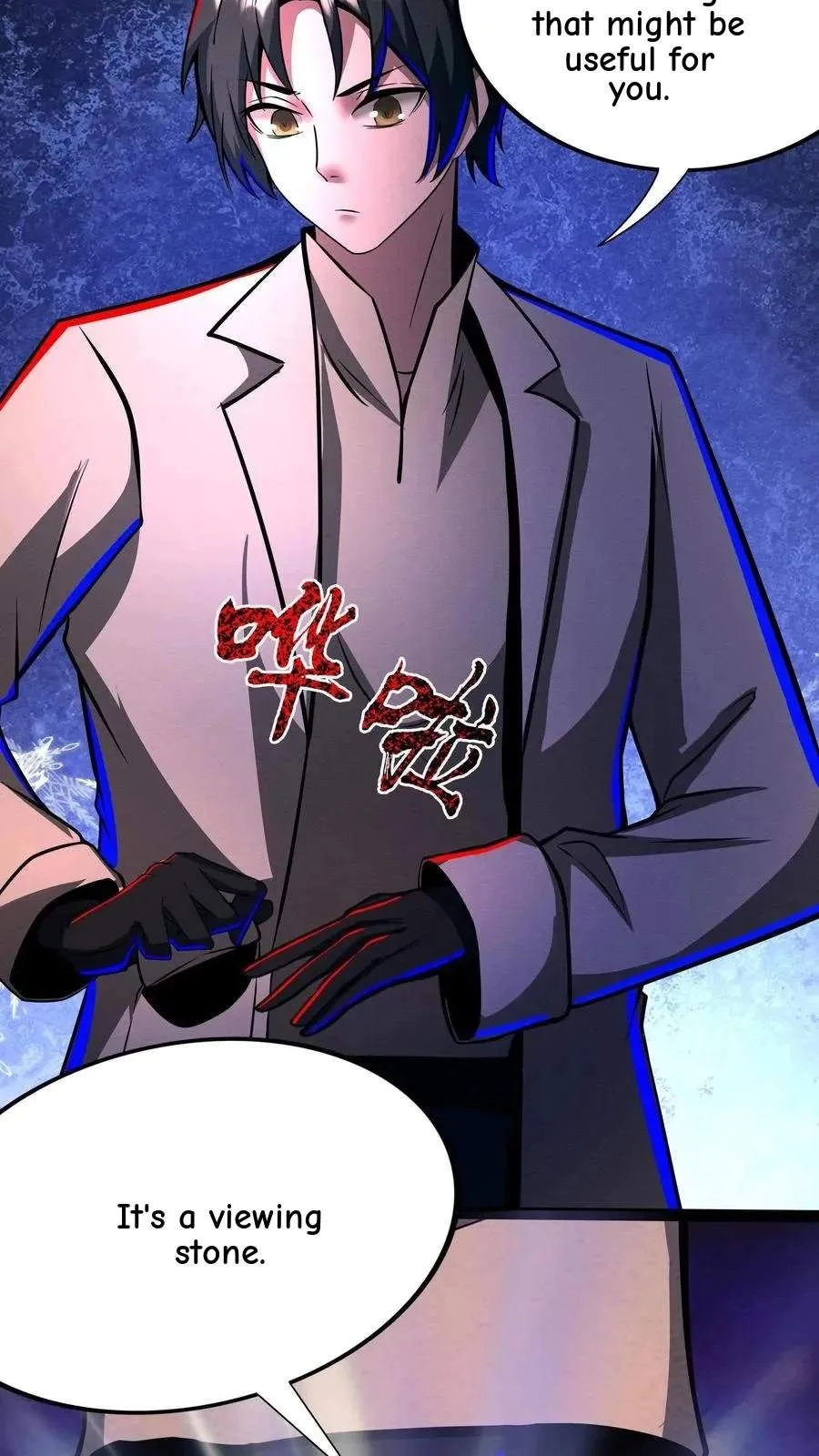 Creepy Pharmacist: All My Patients are Horrific Chapter 193 page 9