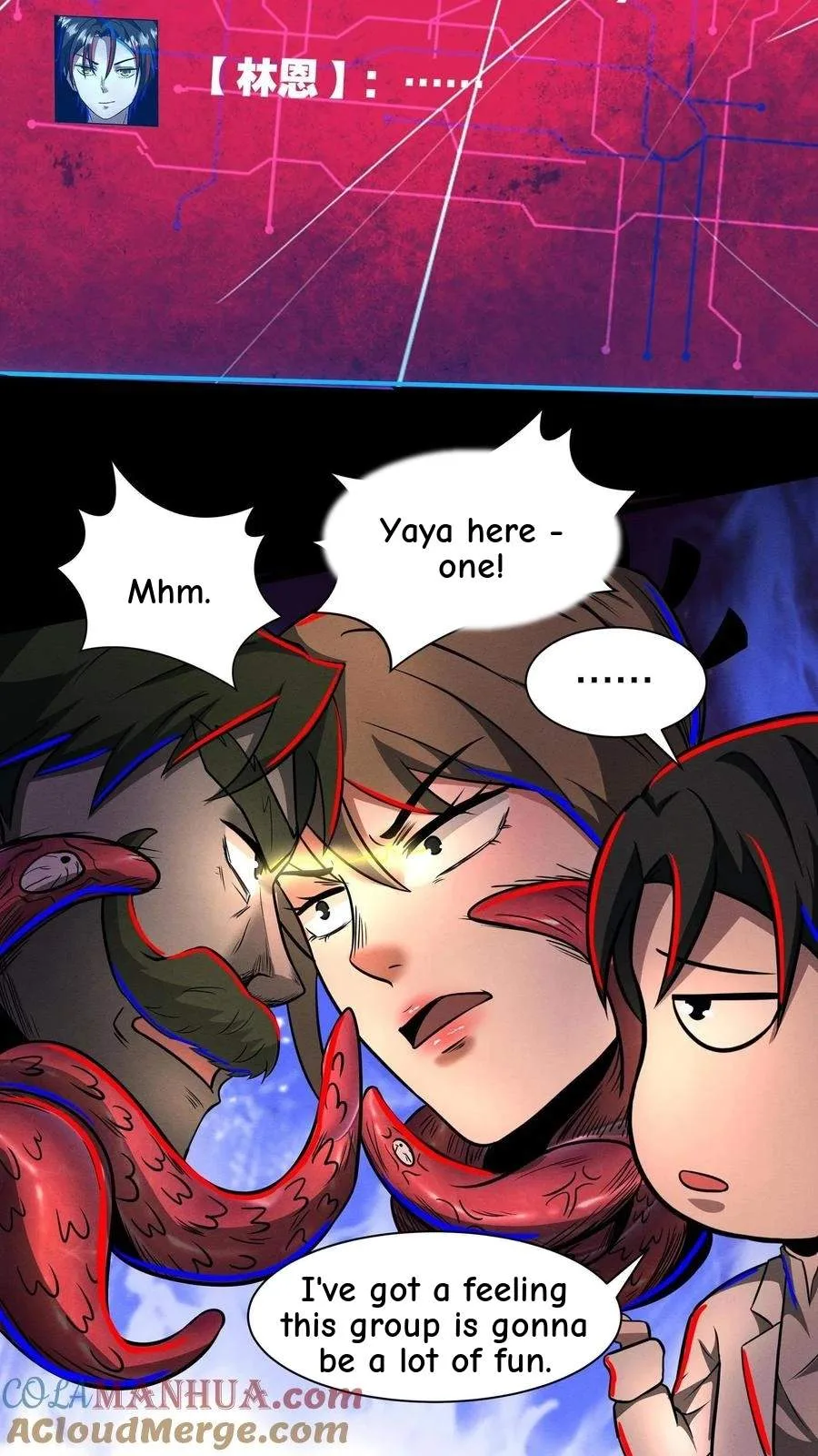 Creepy Pharmacist: All My Patients are Horrific Chapter 194 page 12