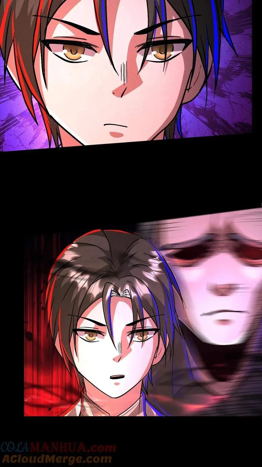 Creepy Pharmacist: All My Patients are Horrific Chapter 213 page 12