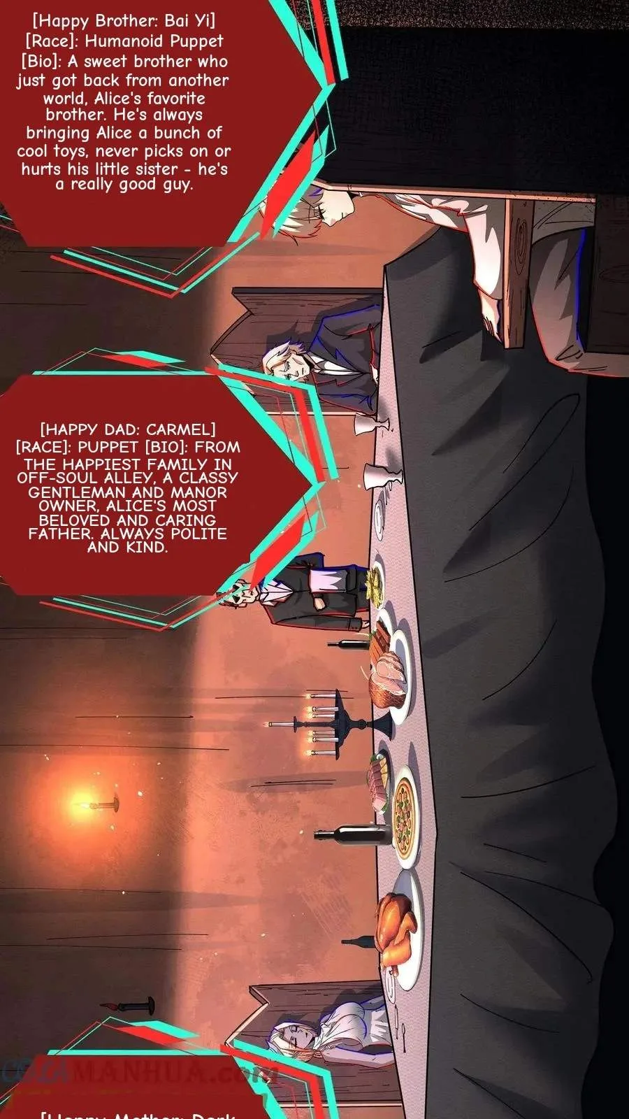 Creepy Pharmacist: All My Patients are Horrific Chapter 213 page 18