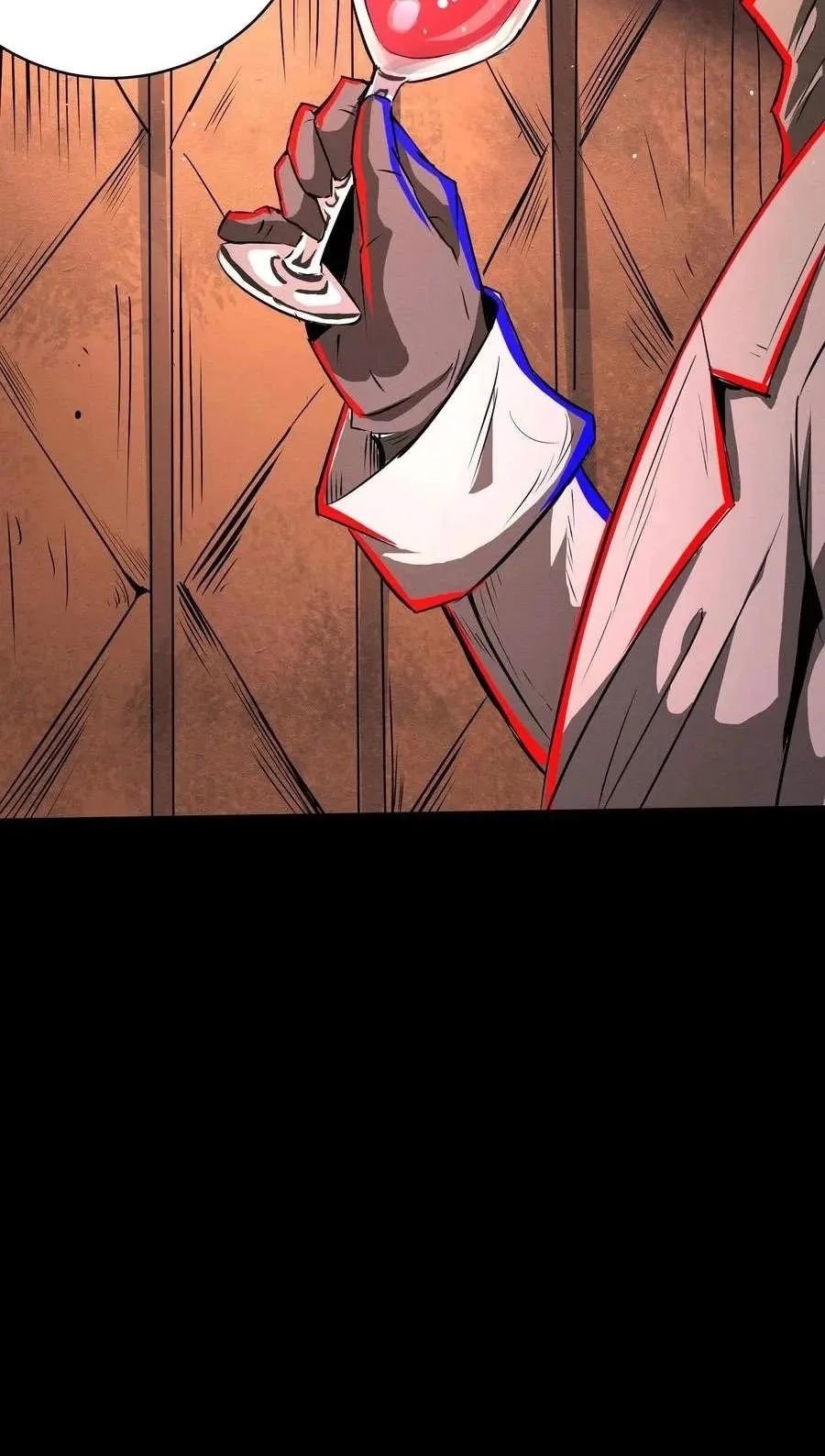 Creepy Pharmacist: All My Patients are Horrific Chapter 213 page 27