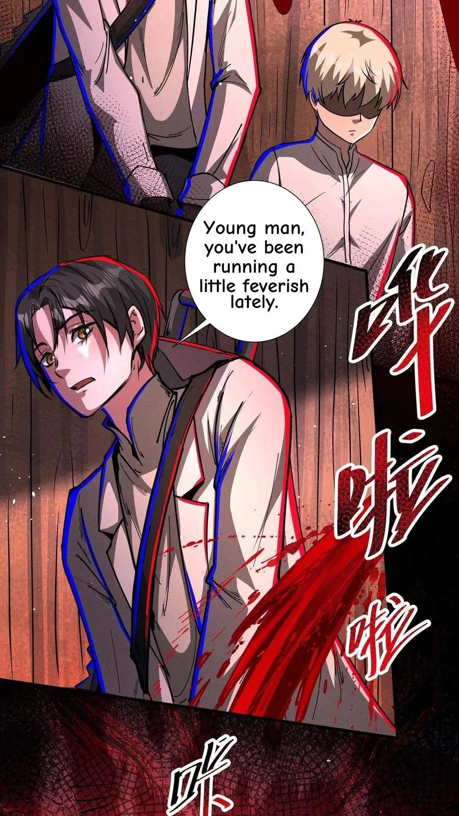Creepy Pharmacist: All My Patients are Horrific Chapter 216 page 8