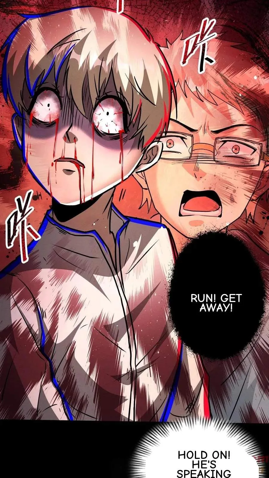 Creepy Pharmacist: All My Patients are Horrific Chapter 216 page 9