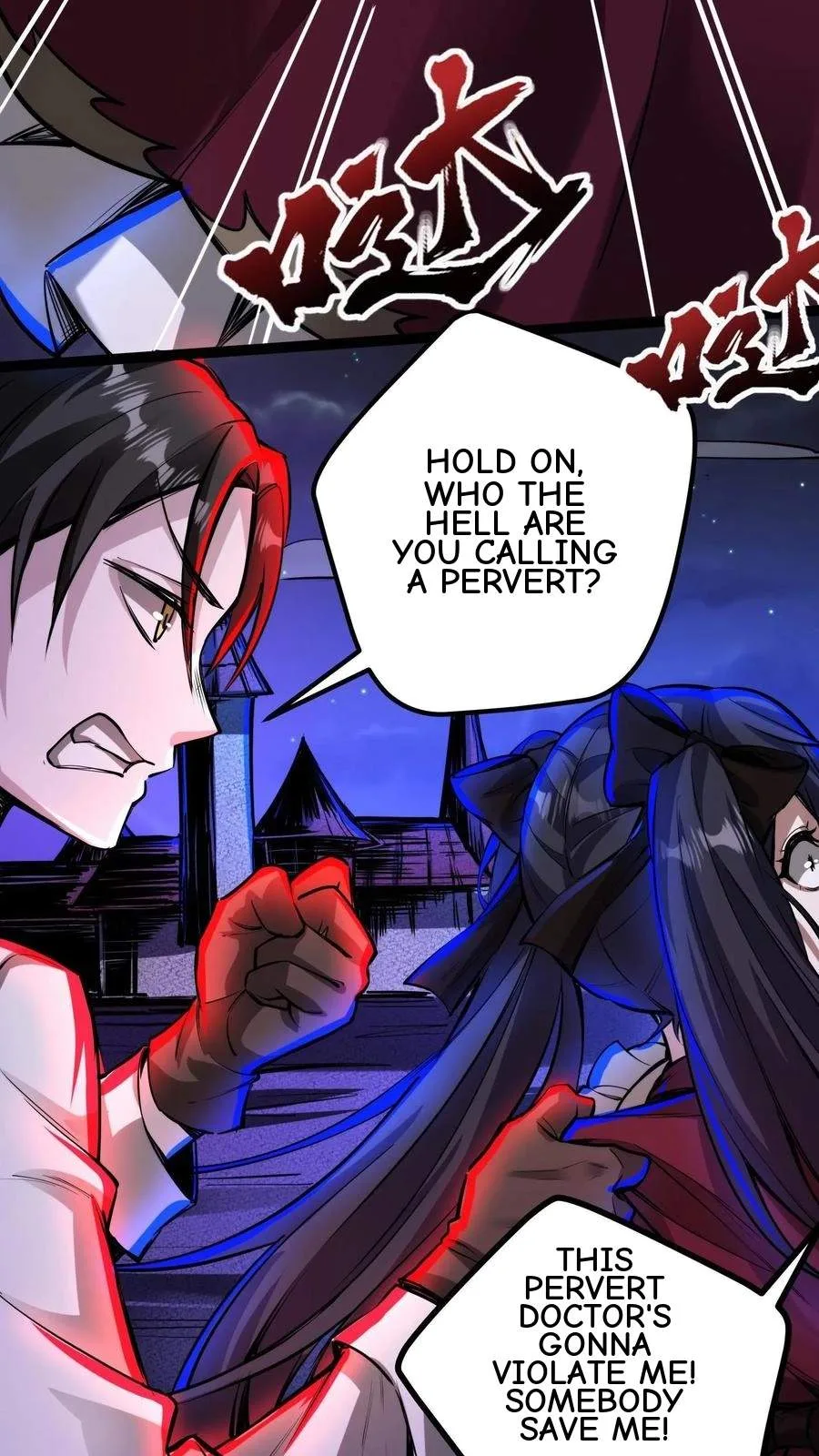 Creepy Pharmacist: All My Patients are Horrific Chapter 212 page 7