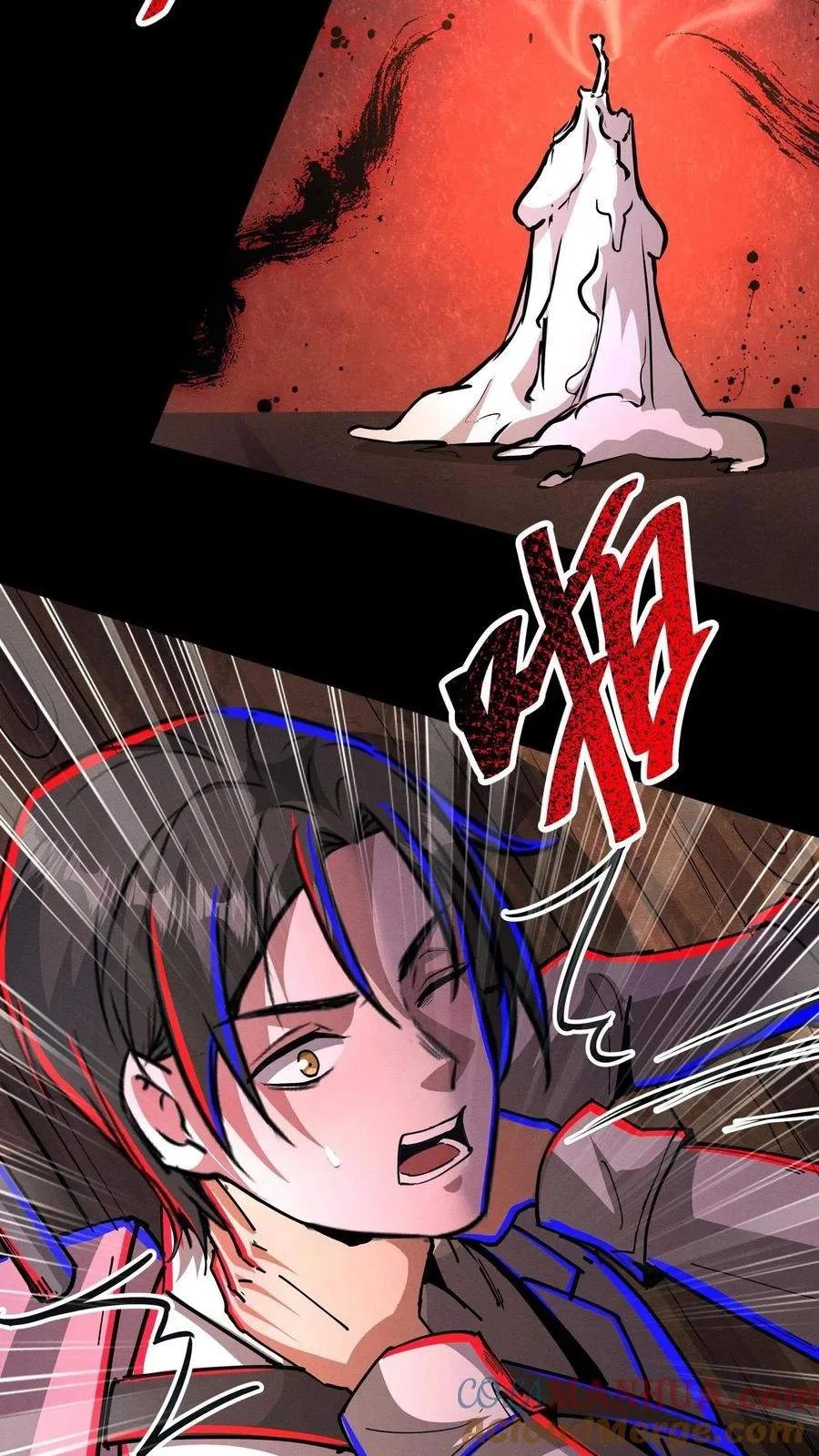 Creepy Pharmacist: All My Patients are Horrific Chapter 216 page 13