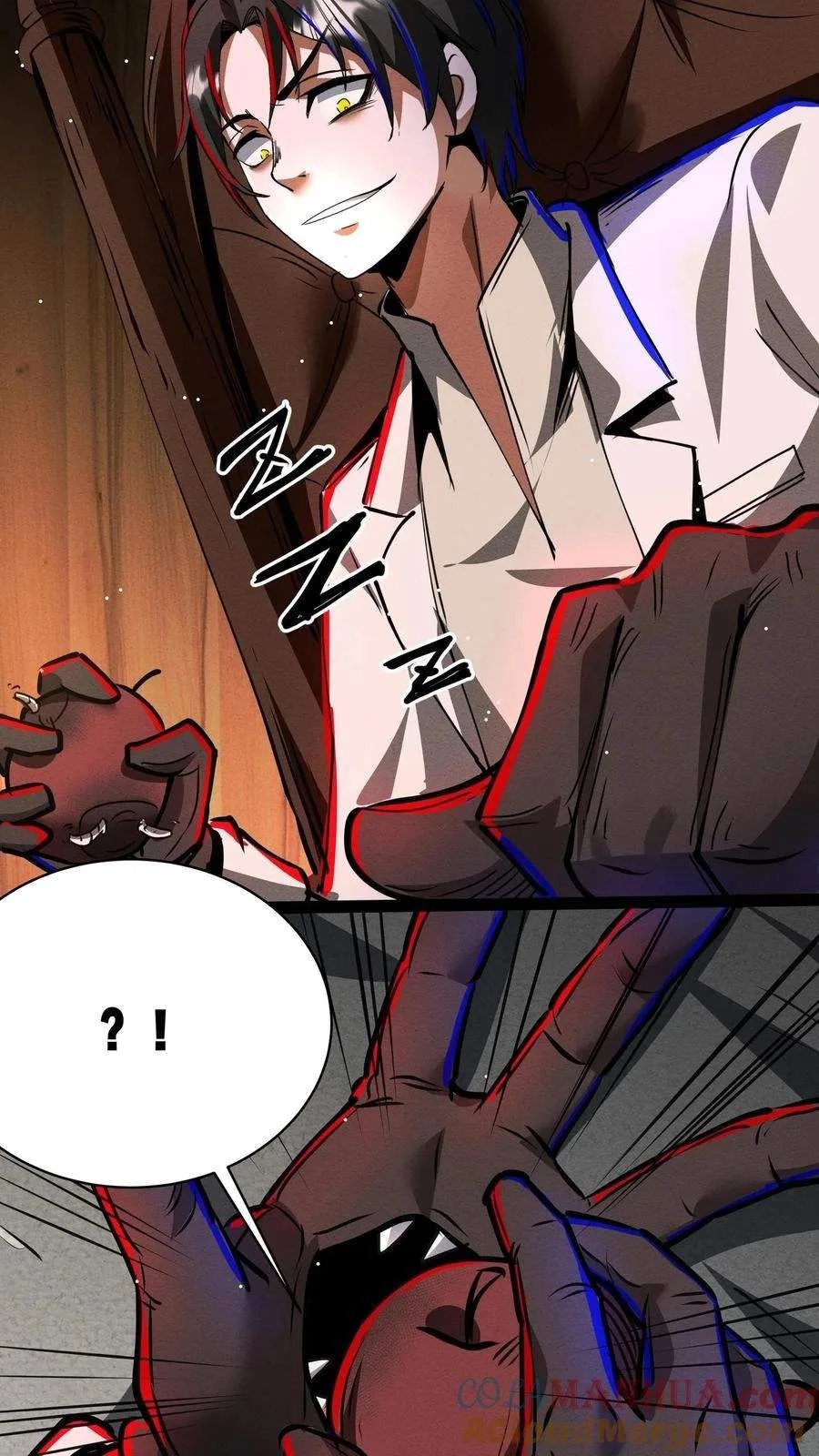 Creepy Pharmacist: All My Patients are Horrific Chapter 214 page 26