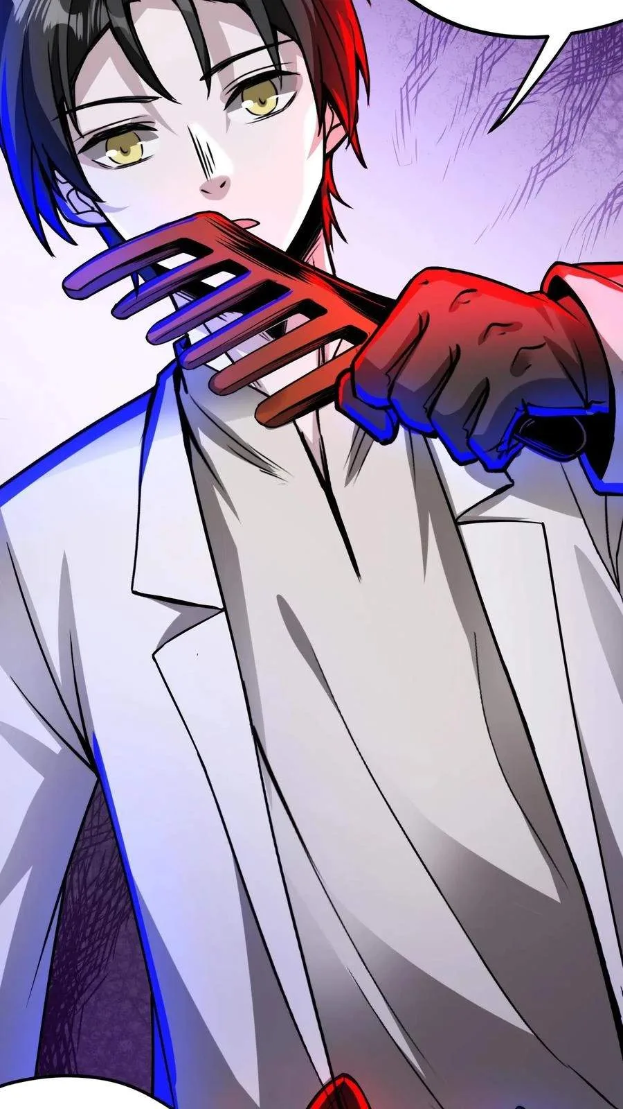 Creepy Pharmacist: All My Patients are Horrific Chapter 212 page 19