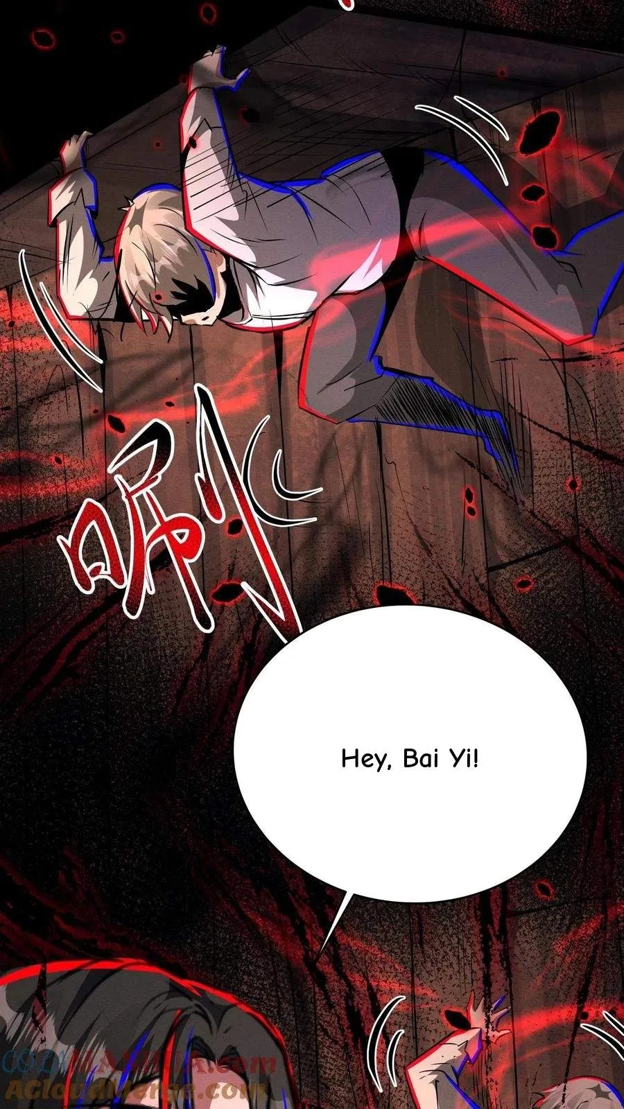 Creepy Pharmacist: All My Patients are Horrific Chapter 216 page 19