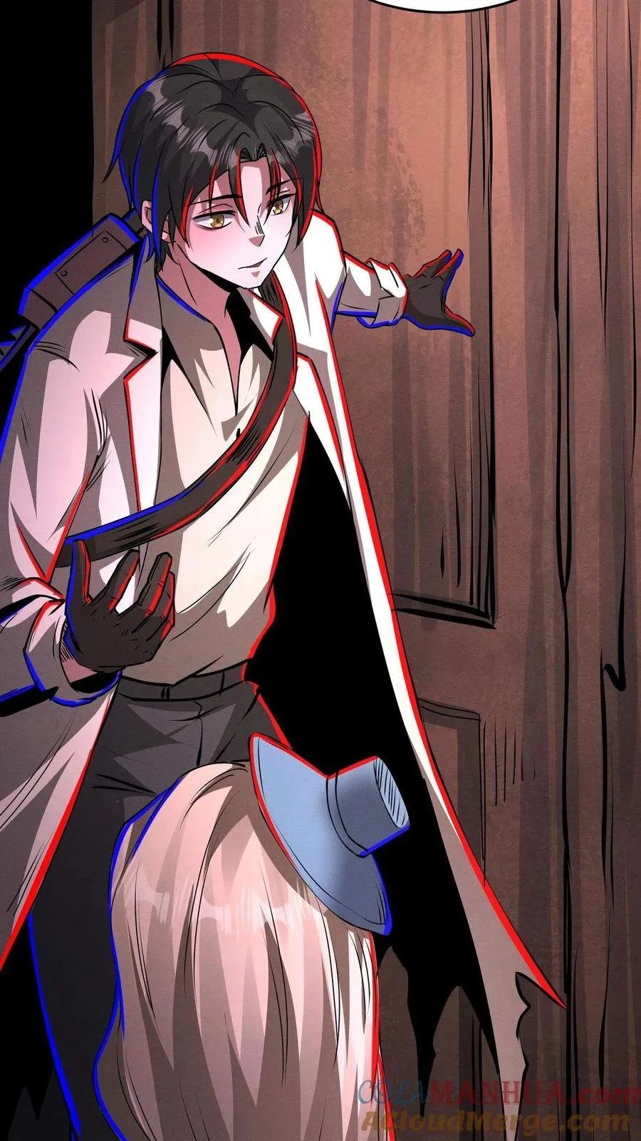 Creepy Pharmacist: All My Patients are Horrific Chapter 216 page 25