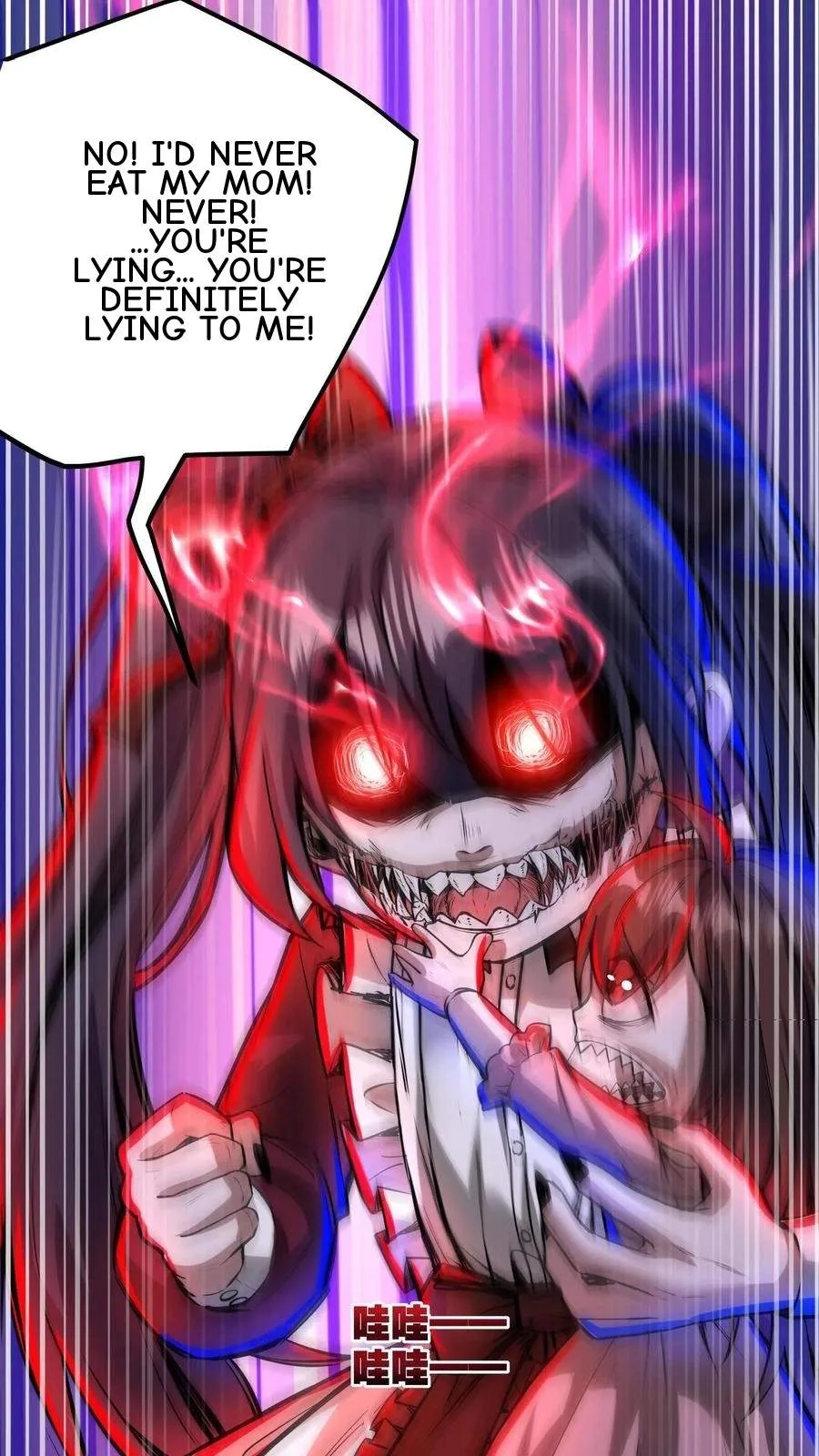 Creepy Pharmacist: All My Patients are Horrific Chapter 212 page 23