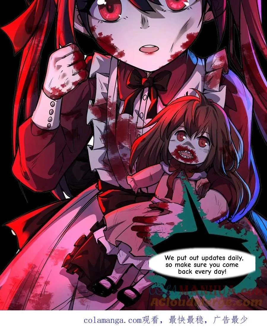 Creepy Pharmacist: All My Patients are Horrific Chapter 216 page 31