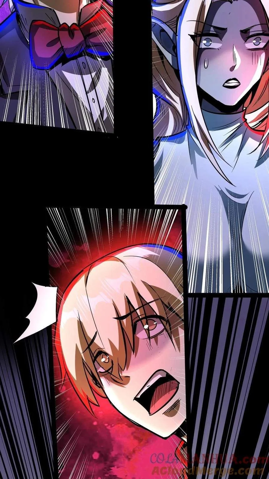 Creepy Pharmacist: All My Patients are Horrific Chapter 215 page 20