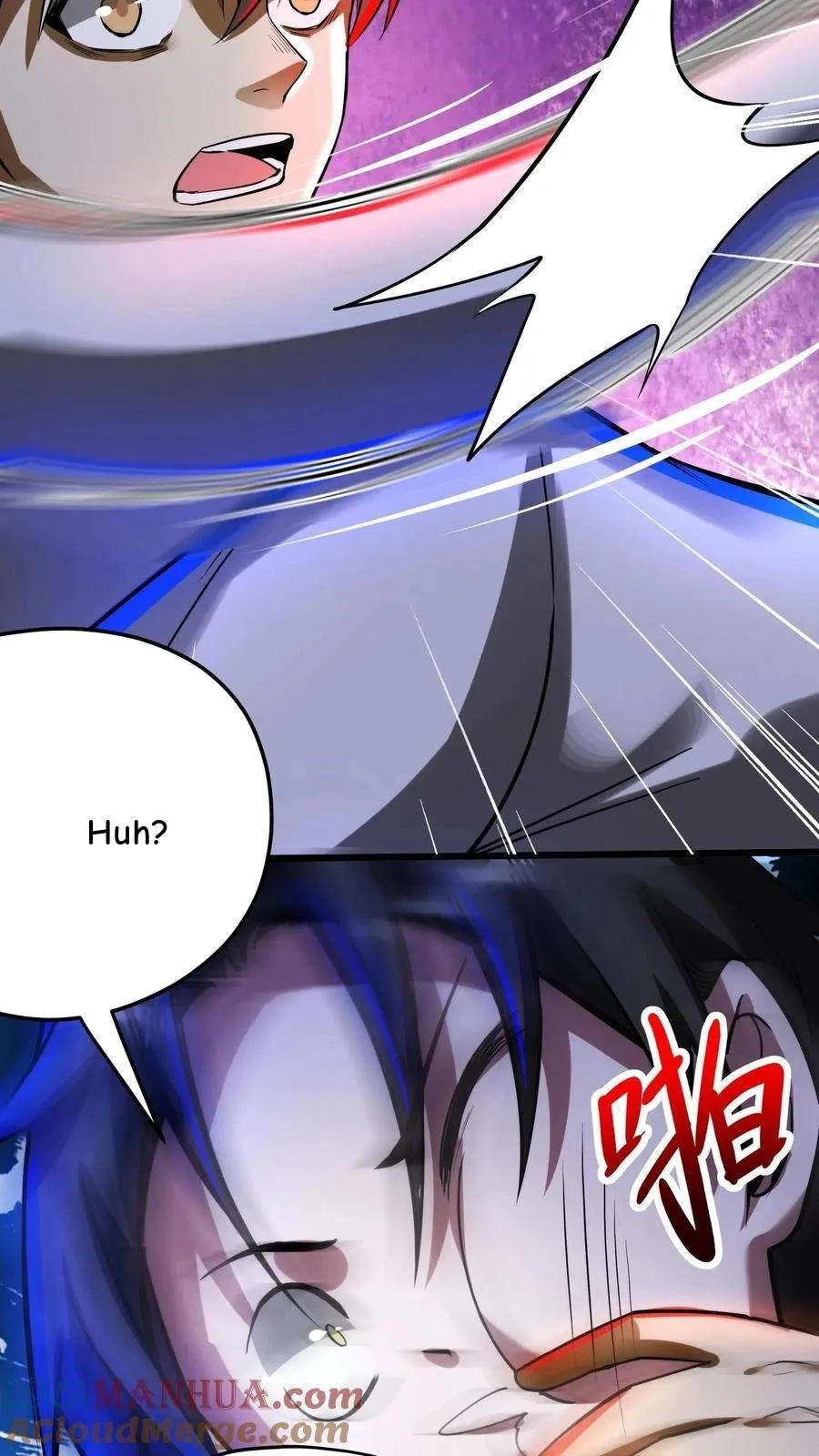 Creepy Pharmacist: All My Patients are Horrific Chapter 221 page 6