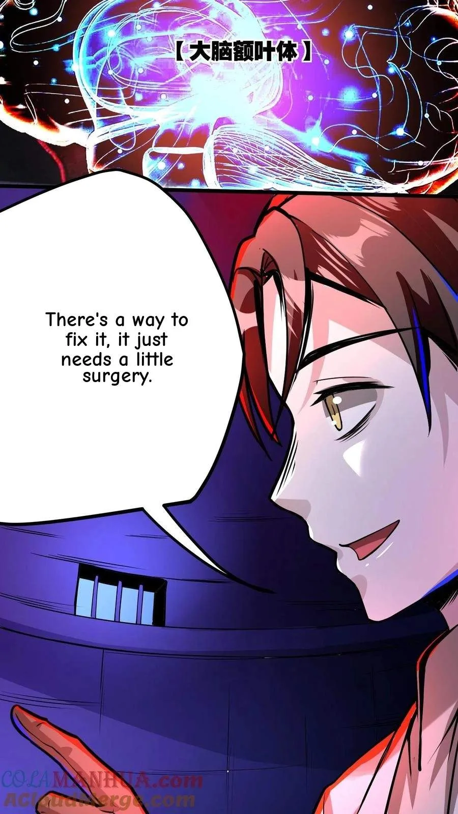 Creepy Pharmacist: All My Patients are Horrific Chapter 221 page 16