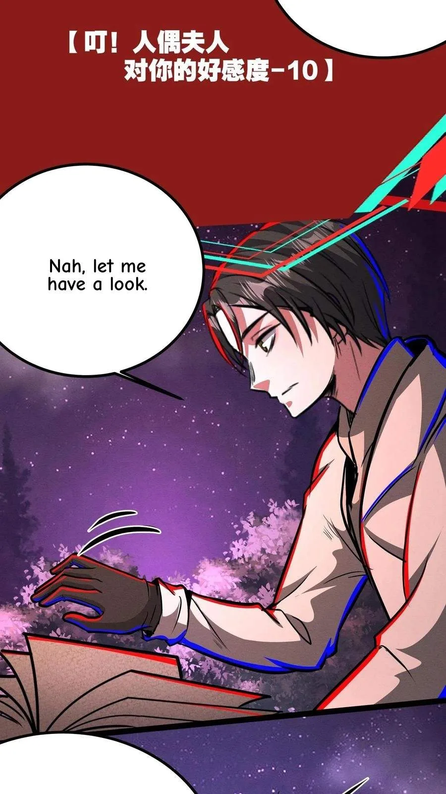 Creepy Pharmacist: All My Patients are Horrific Chapter 205 page 5