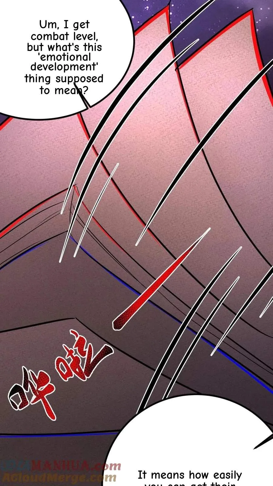 Creepy Pharmacist: All My Patients are Horrific Chapter 205 page 6