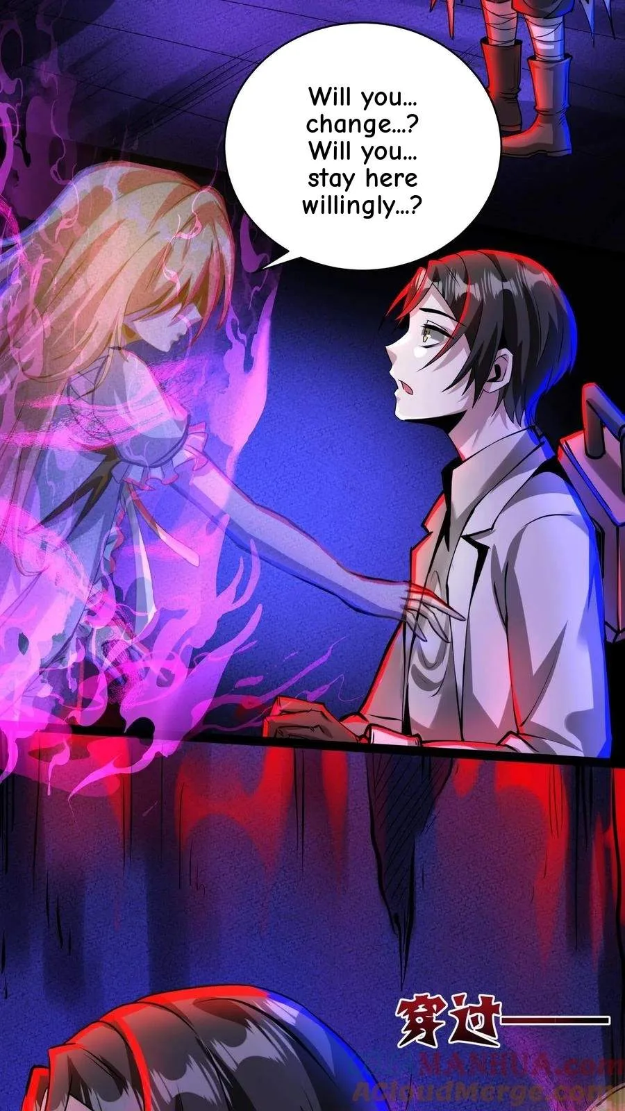 Creepy Pharmacist: All My Patients are Horrific Chapter 226 page 4