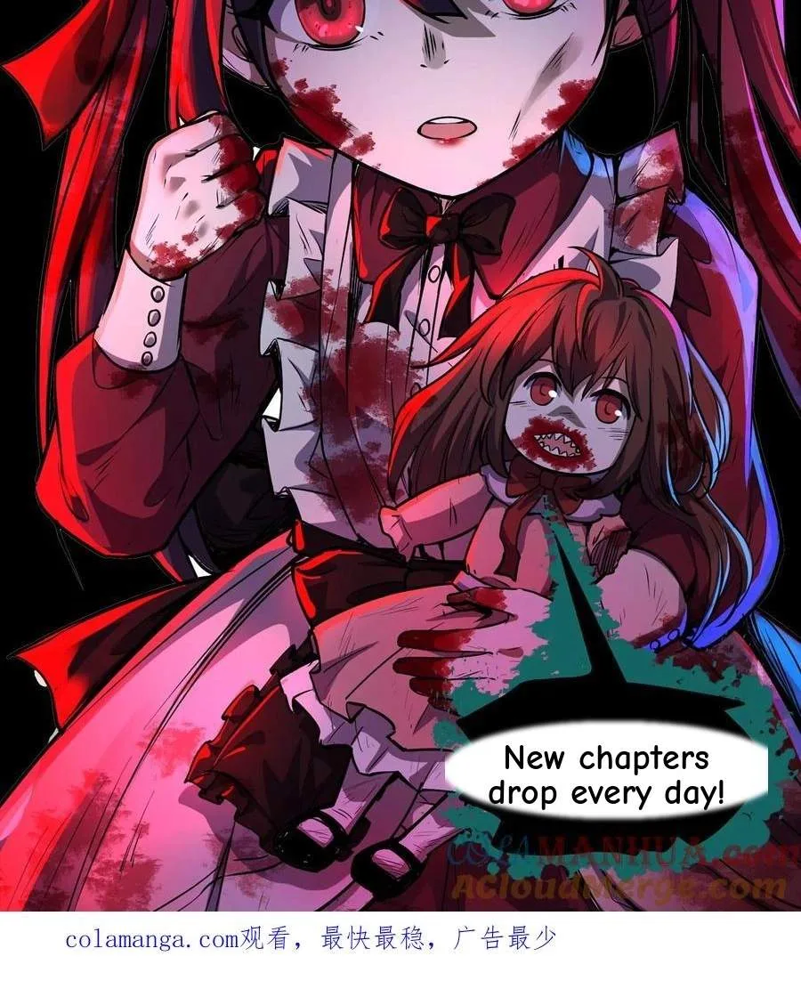 Creepy Pharmacist: All My Patients are Horrific Chapter 226 page 27
