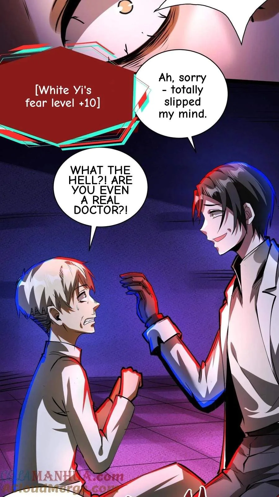 Creepy Pharmacist: All My Patients are Horrific Chapter 222 page 4