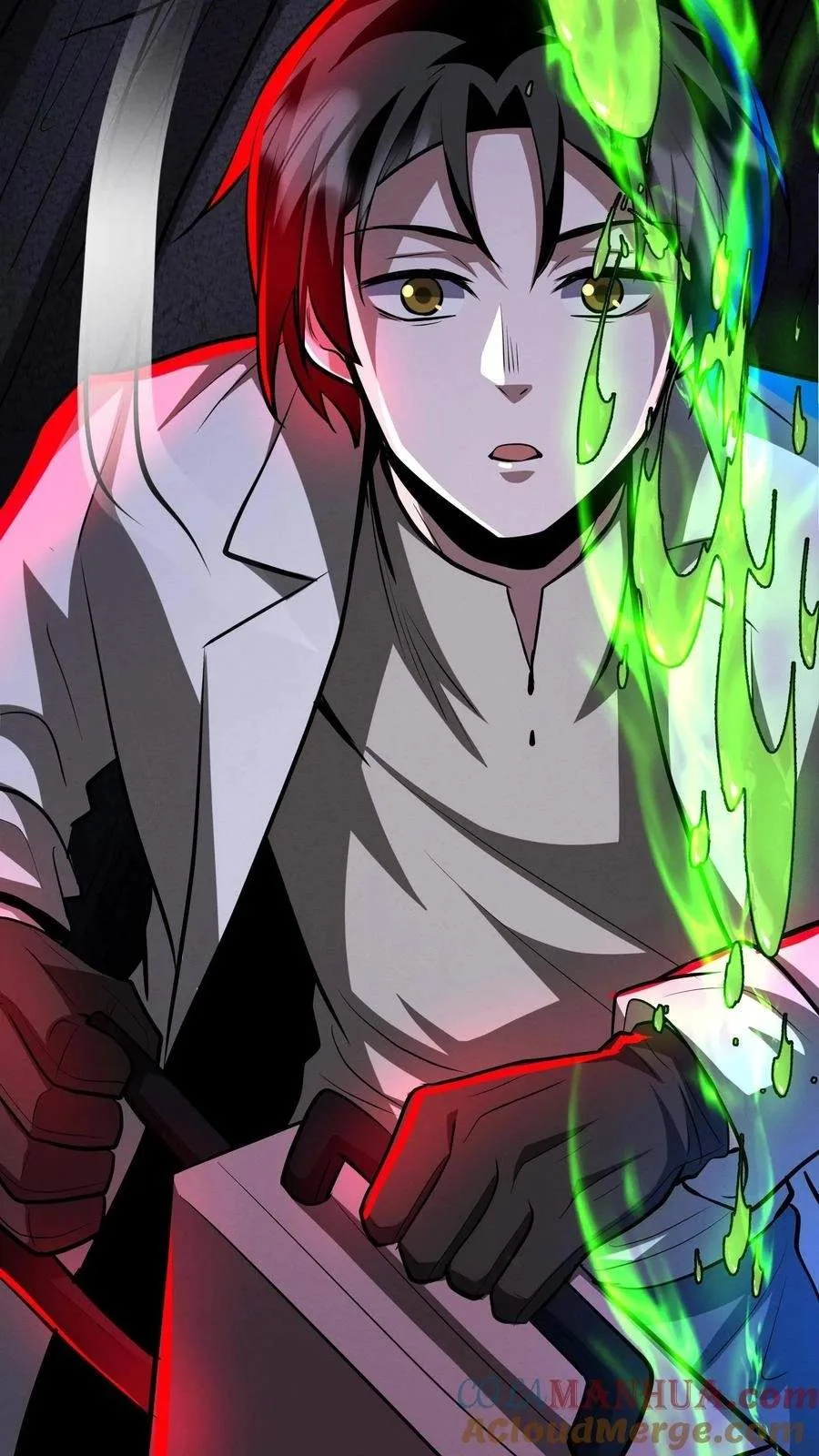 Creepy Pharmacist: All My Patients are Horrific Chapter 227 page 12