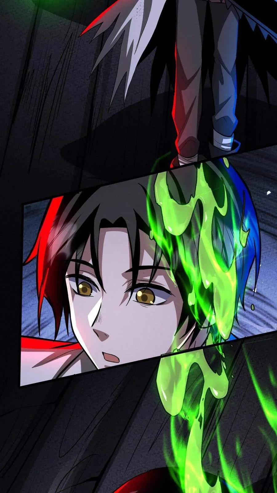 Creepy Pharmacist: All My Patients are Horrific Chapter 227 page 11