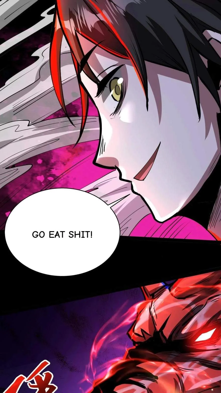 Creepy Pharmacist: All My Patients are Horrific Chapter 230 page 5