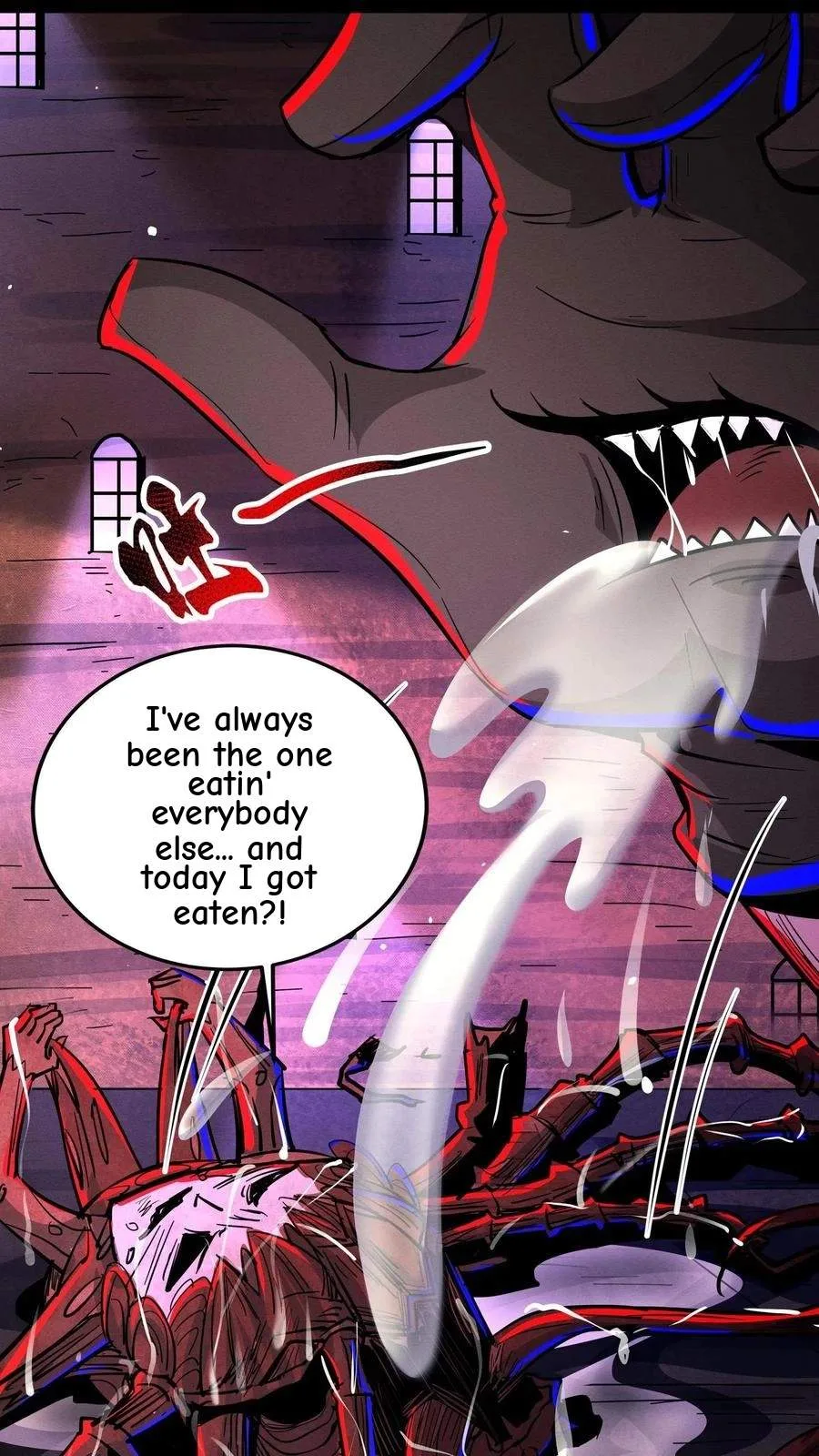Creepy Pharmacist: All My Patients are Horrific Chapter 228 page 3